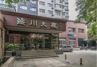 上海常用X射线荧光光谱仪哪家比较好