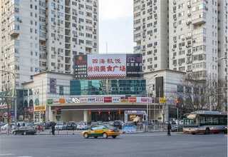 黄浦区铝合金电缆槽式桥架供货商